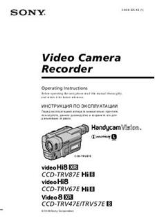 Sony CCD TRV 57 E manual. Camera Instructions.